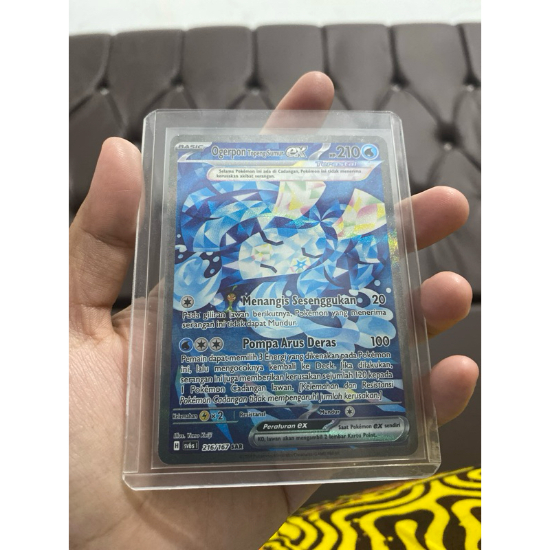 TCG POKEMON SAR OGERPON topeng sumur EX ORIGINAL