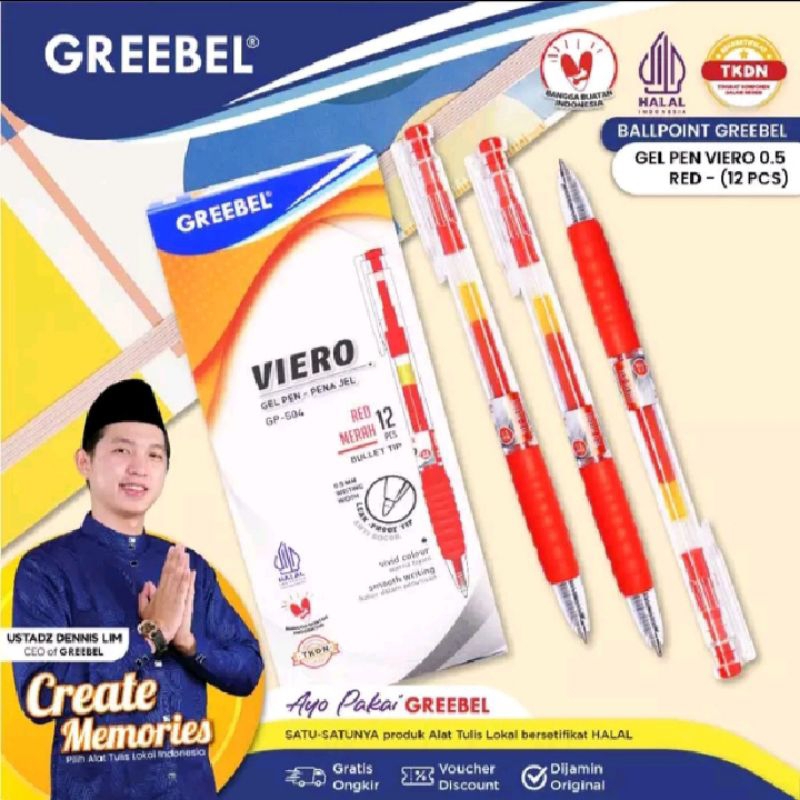 

GREEBEL GEL PEN VIERO GP-504