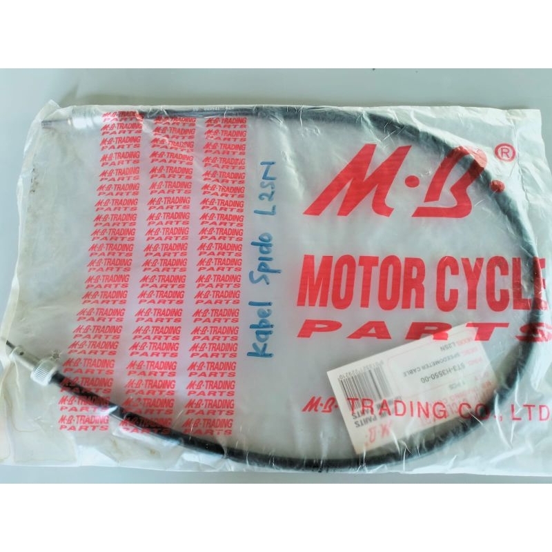 KABEL SPEDO SPEEDOMETER YAMAHA L2SN L2 SUPER
