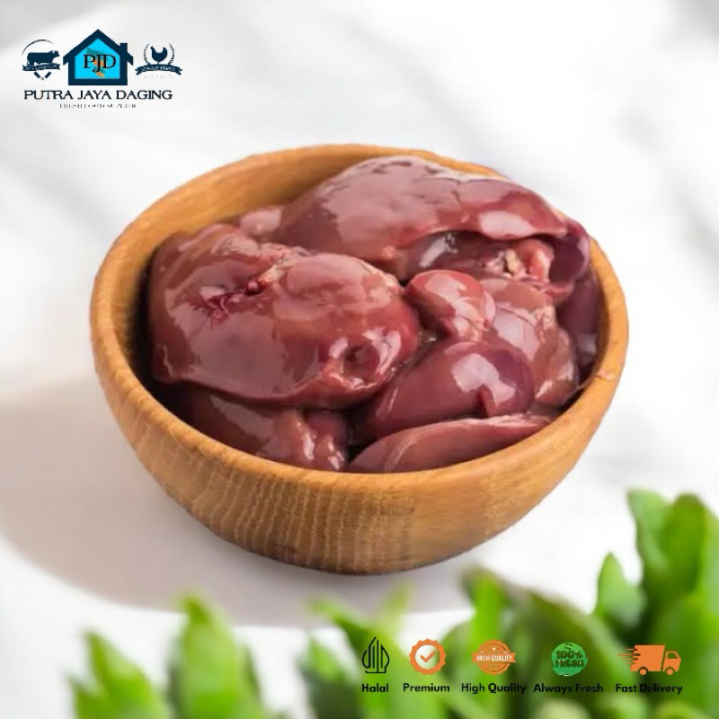 

Hati Ayam Ati Chicken Liver Halal Bersih Tanpa Ampela
