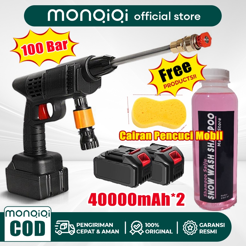 Monqiqi 450W  Jet Cleaner Mesin Cuci Motor Alat Cuci Motor Dan Mobil 2 Baterai Steam Motor Mesin Cuc