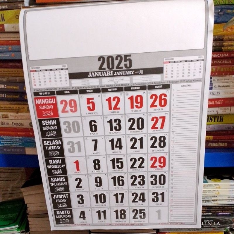 

kalender ukuran tanggung 38 x 54