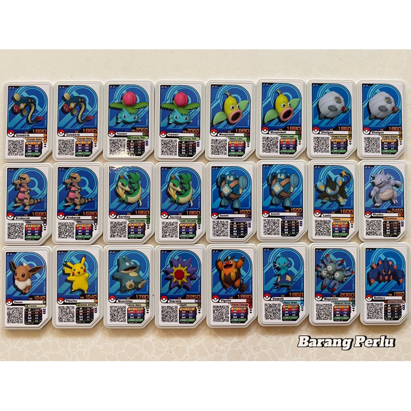 Pokemon Gaole Card 2 Star