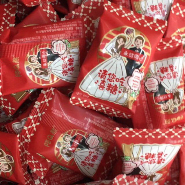 

PERMEN SUANGXI SANGJIT CARAMEL (250gram)