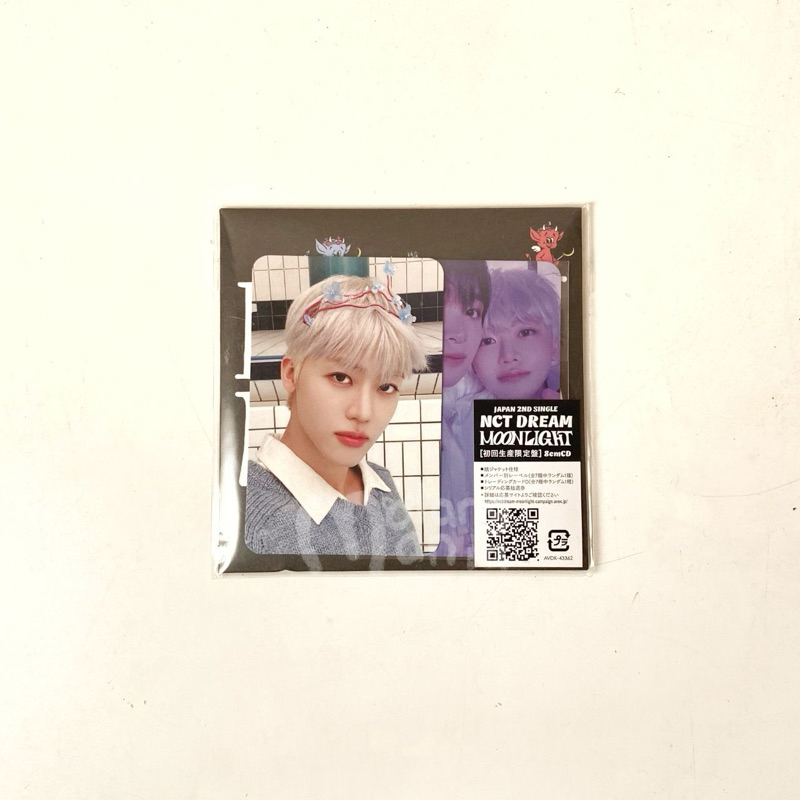 nct dream japan album moonlight sealed pc jaemin haechan unit nahyuck