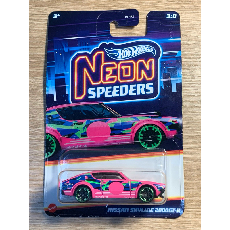 Hotwheels Nissan Skyline 2000GT-R