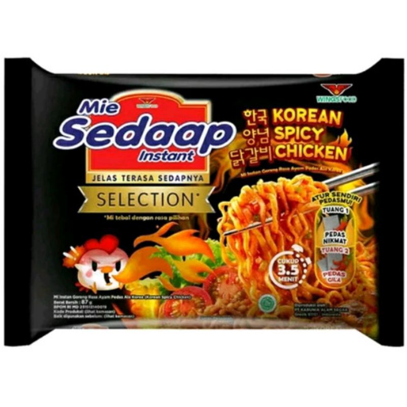 

Mie Sedap Korean Spicy Chicken (3 Mie Sedap)