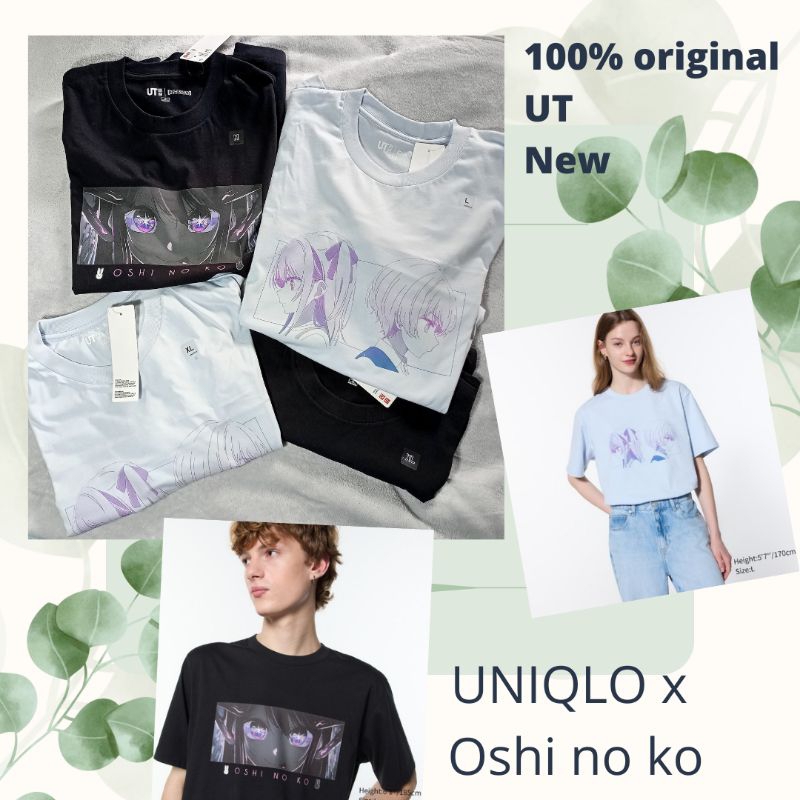 Oshi no Ko x UNIQLO