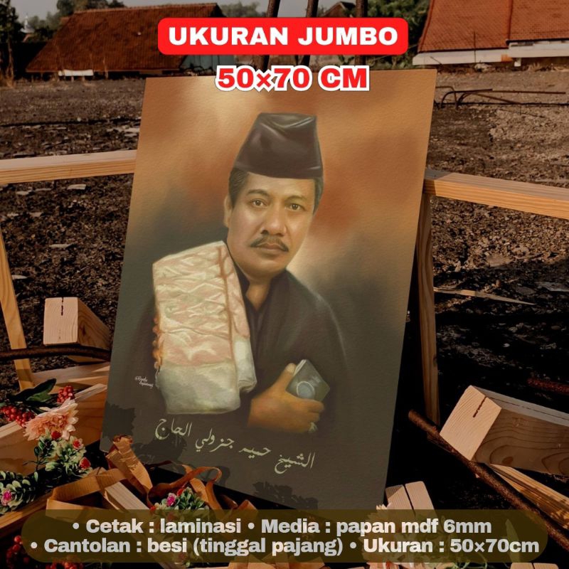 Poster Lukisan Gus Miek Ulama Habaib Ukuran Jumbo Besar 50×70 cm