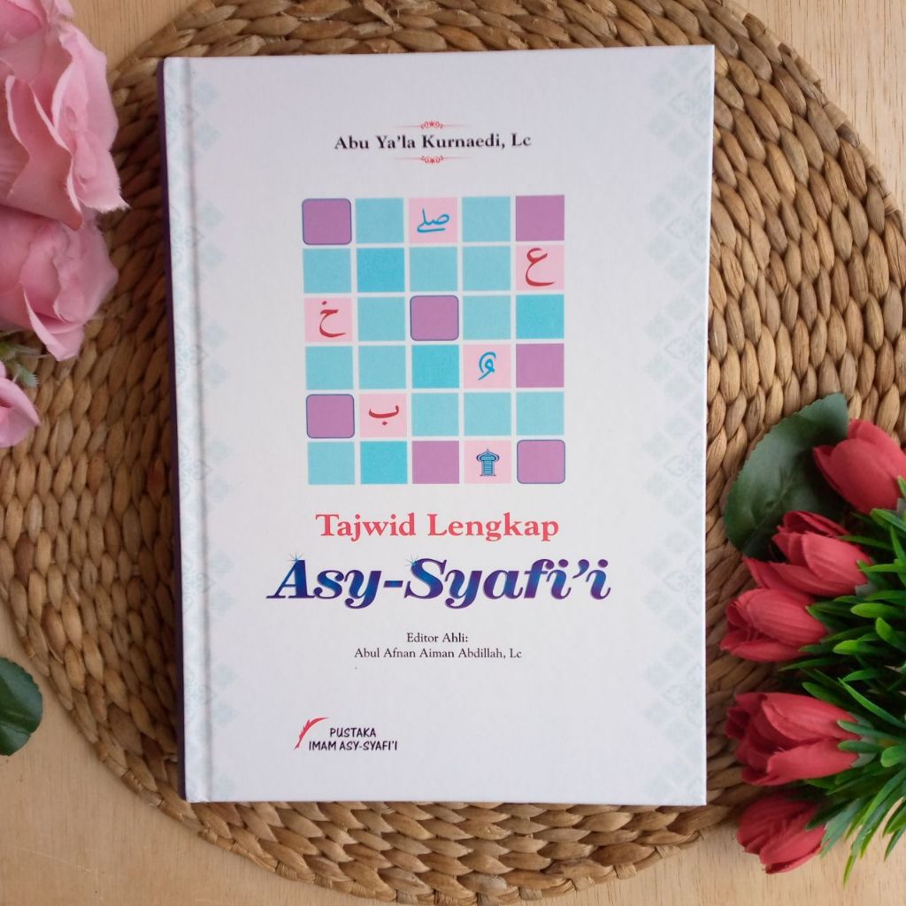 Buku Tajwid Lengkap Asy-Syafi'i