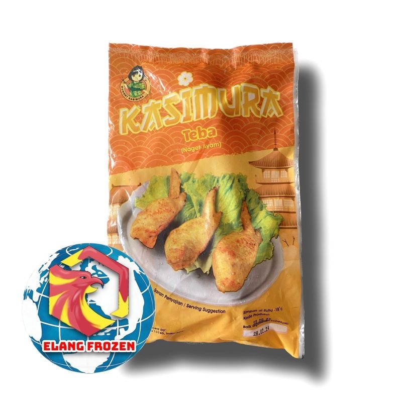 

Teba sayap ayam isi 3
