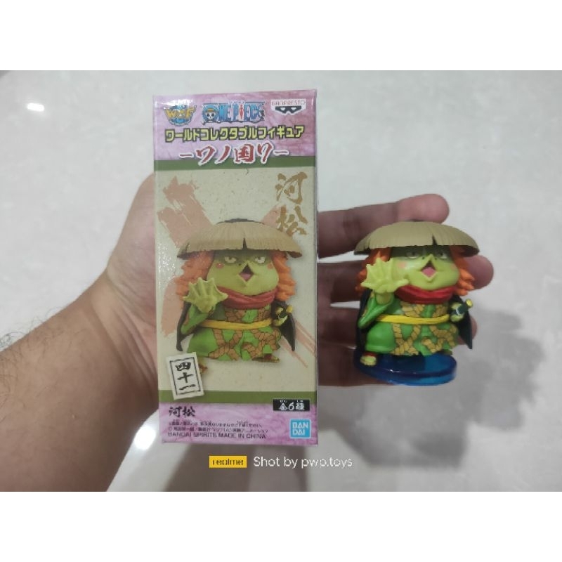 WCF Wano Vol 7 Kawamatsu