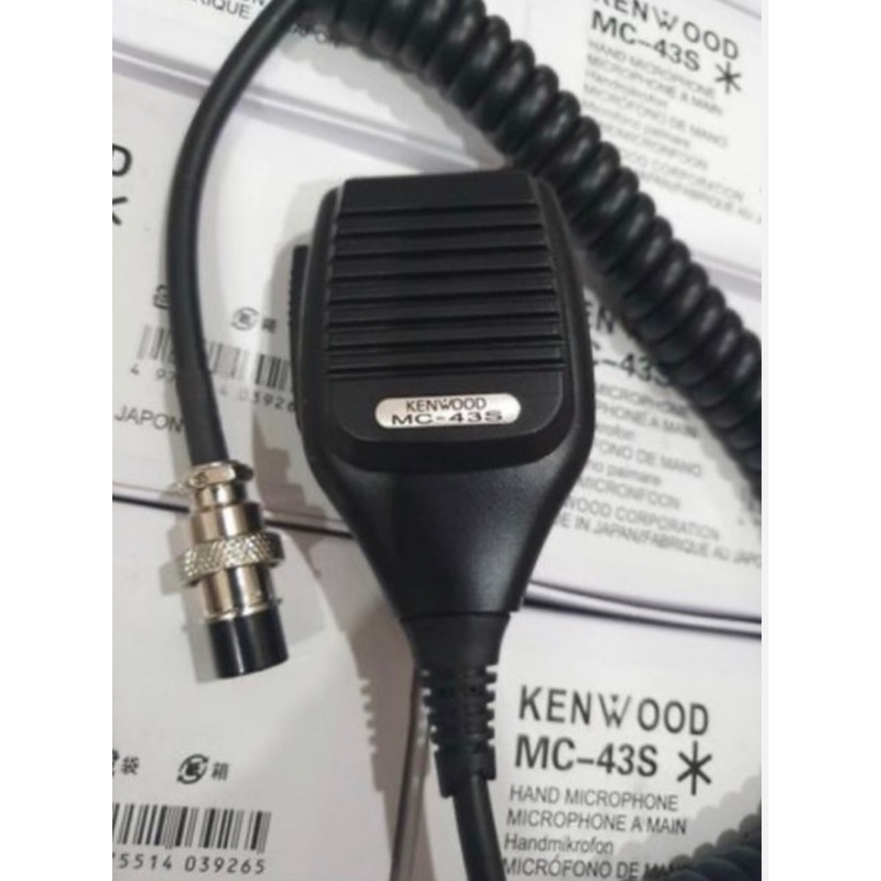 MICROPHONE KENWOOD MC-43s soket 8 pin Besi
