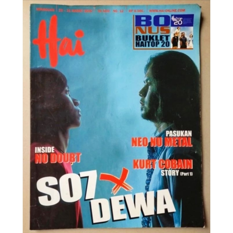 Majalah Hai 25 Maret 2002 : Sheila on 7 Eross x Dewa Ahmad Dhani