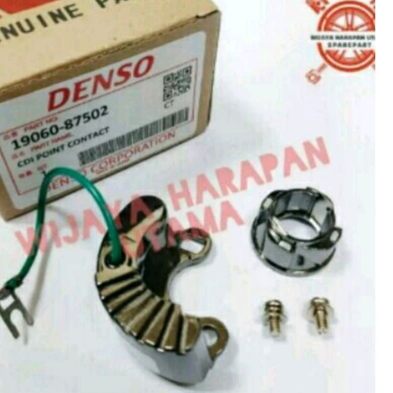 cdi only cdi delco espass zebra s88 s89 s91 s92 original denso 19060-87502