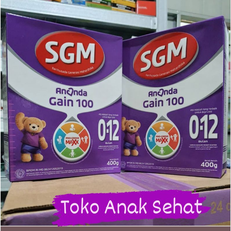 SGM ANANDA GAIN 100 400GR
