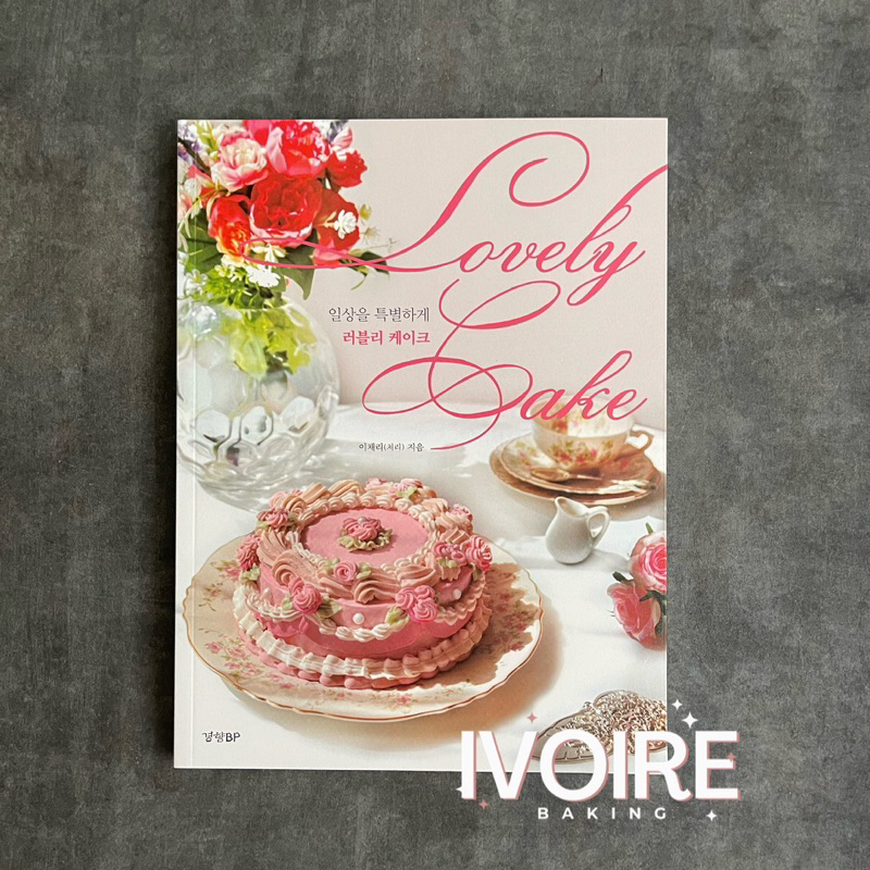 Lovely Cake Korean Cake Recipe Book