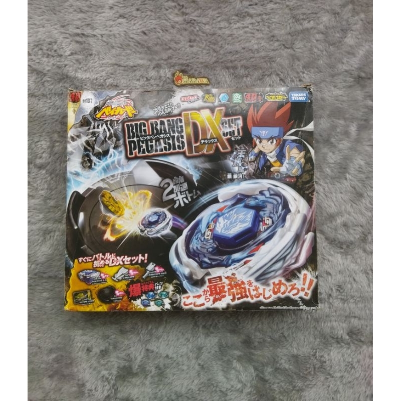 Beyblade big bang pegasis dx