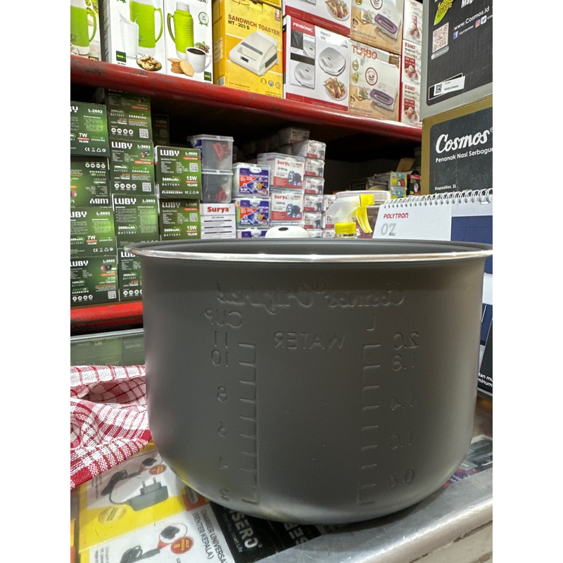 innerpot cosmos 2L 6368