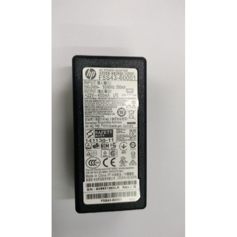 adaptor hp deskjet ink advantage 2135 copotan bagus