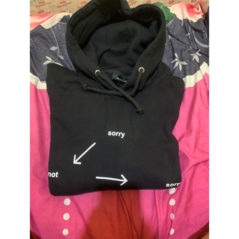 hoodie SNSB