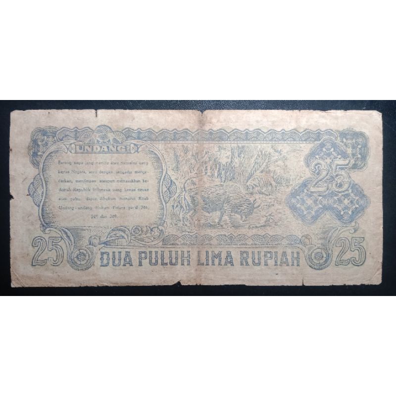 UANGKUNO 25 RUPIAH ORI SDX1 THN 1947