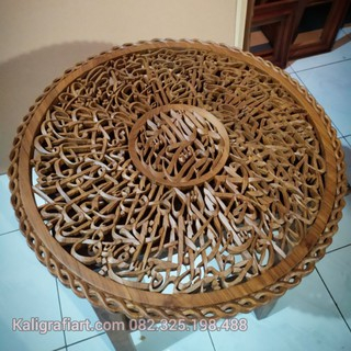 Hiasan Dinding Kaligrafi Ukir Kayu Frameless Ayat Kursi Bulat Diameter 80