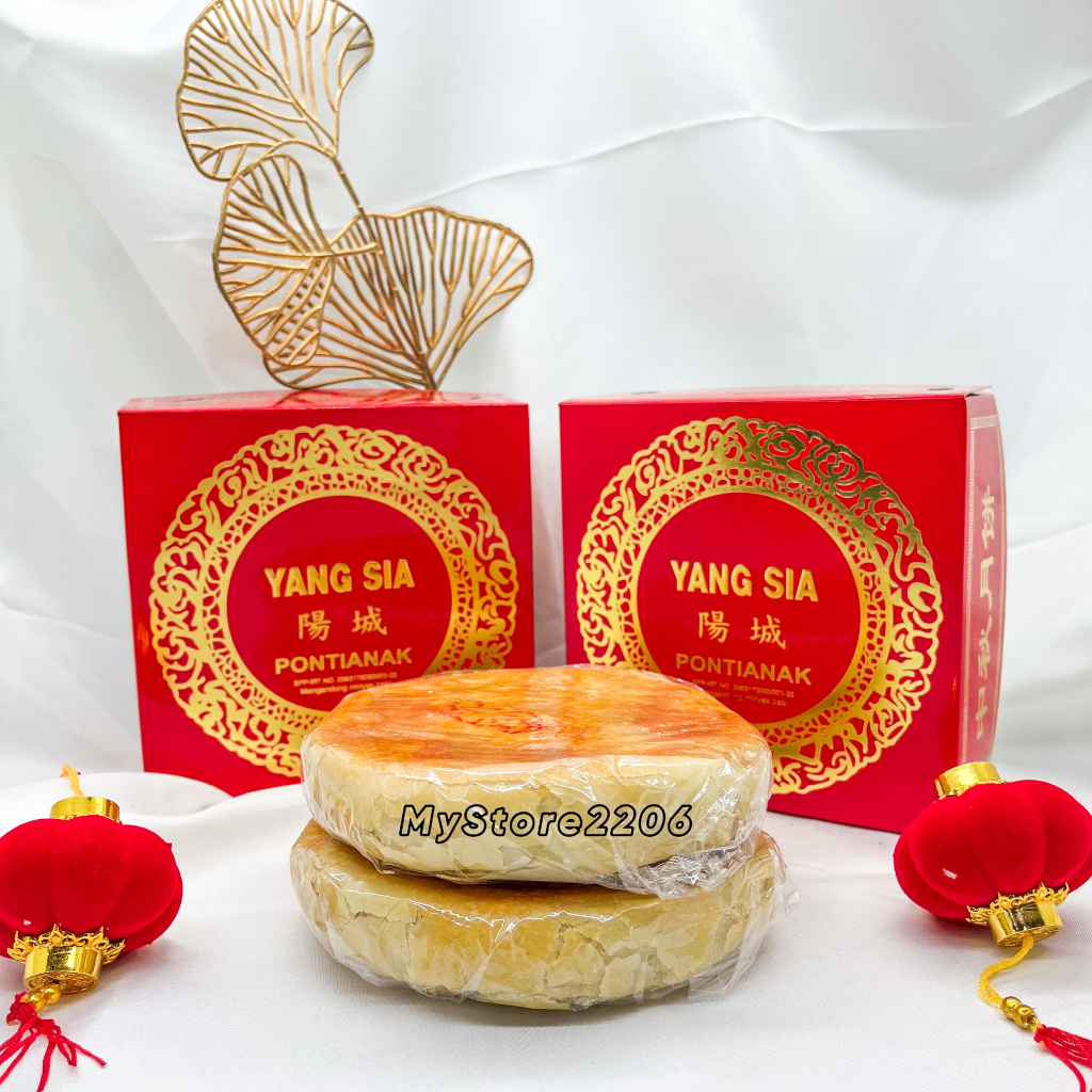 

Kue Bulan La Pia / Jiu Tui Phok Kok Piang YANG SIA ukuran KECIL / Moon Cake Pontianak merek YANG SIA