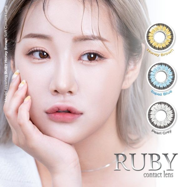 Softlens Omega Ruby / Softlens Minus / Omega Contact Lens