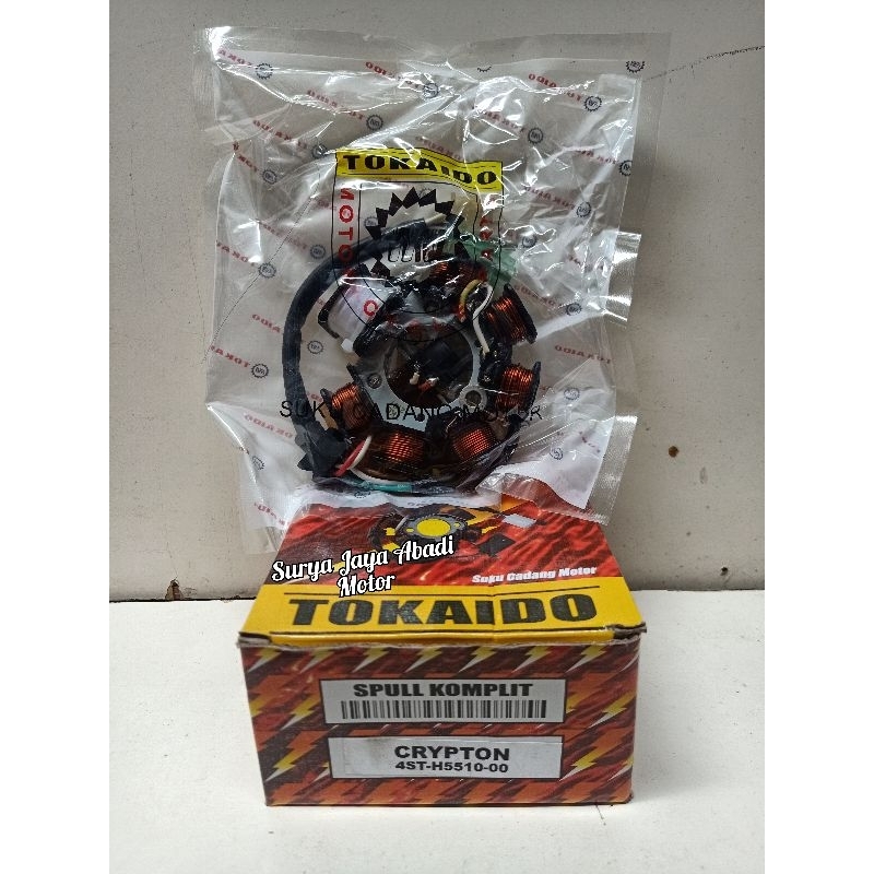 Spul Komplit Yamaha Crypton