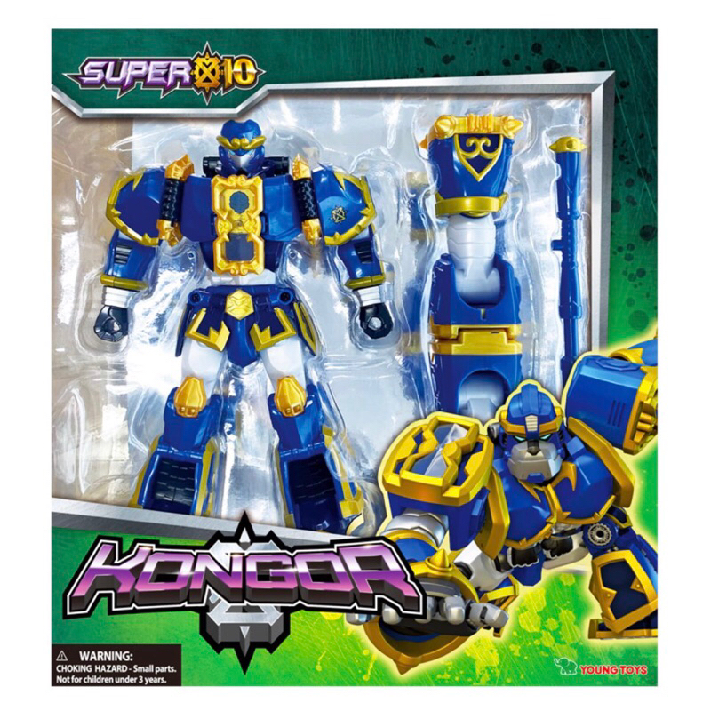 Super 10 S1 Robot Kongor Original Young Toys Korea