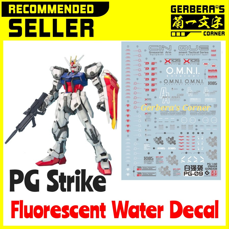 Fluorescent Water Decal PG Strike Evo Studio