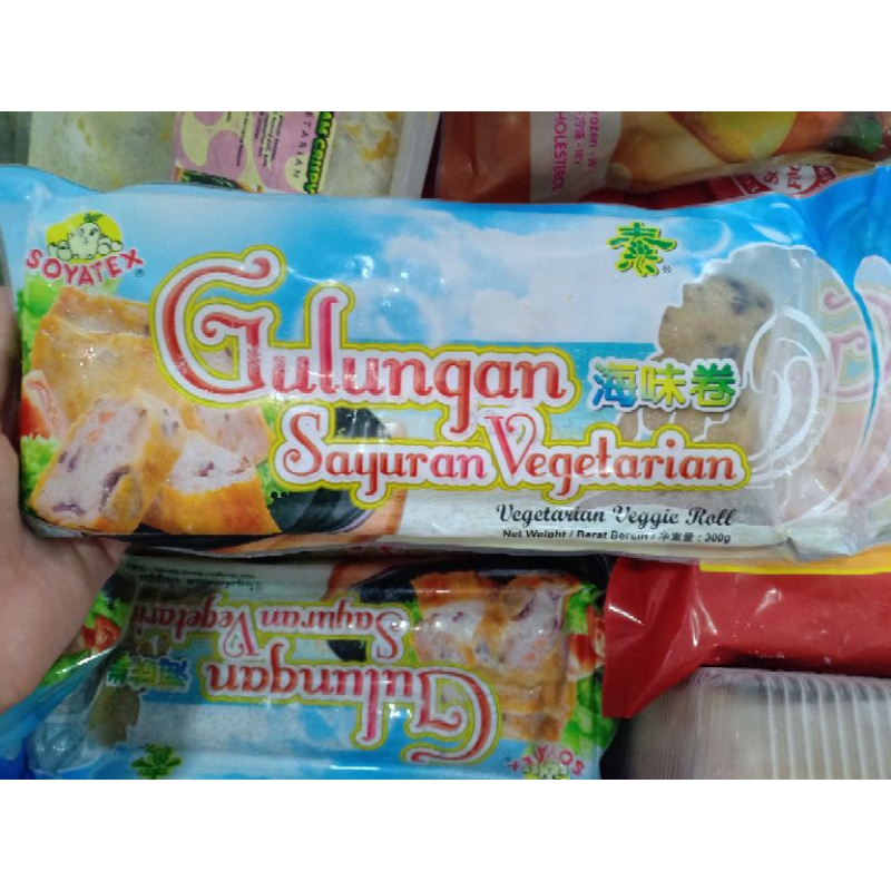 

Vegetarian Vegetable Roll - Gulungan Sayuran