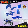 BODYSET ACERBIS YZ 125 - 250 BLUE ORIGINAL BODYSET ACERBIS BLUE YZ 125