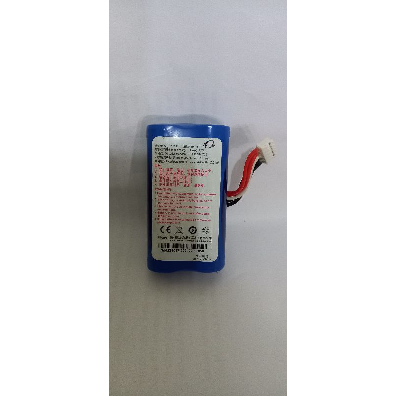 Baterai mesin EDC PAX D210