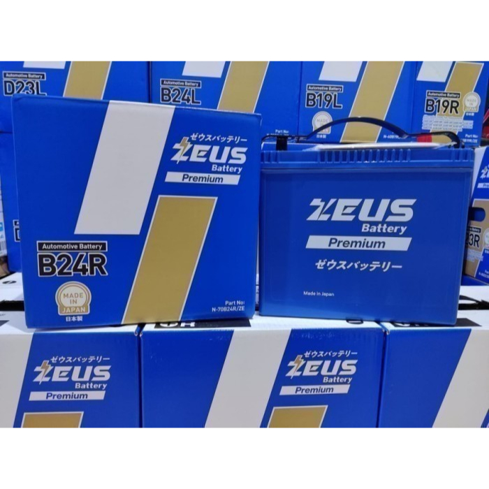 Aki Mobil Xenia Daihatsu NS60 (46B24R) Zeus Accu Kering | MF 45 Ampere