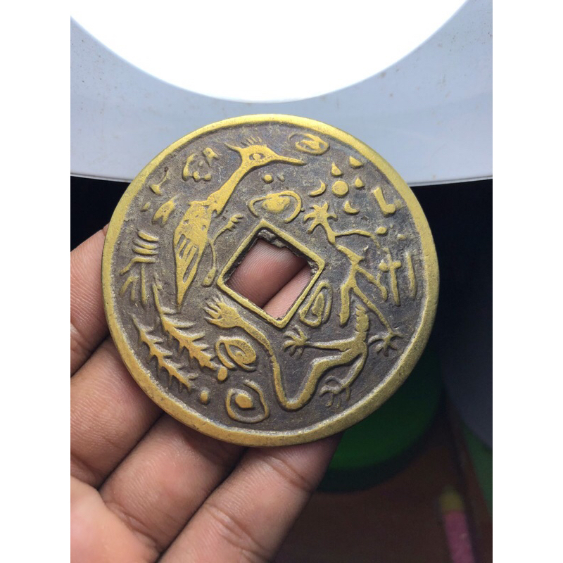 Koin Gubok Naga Phoenix China