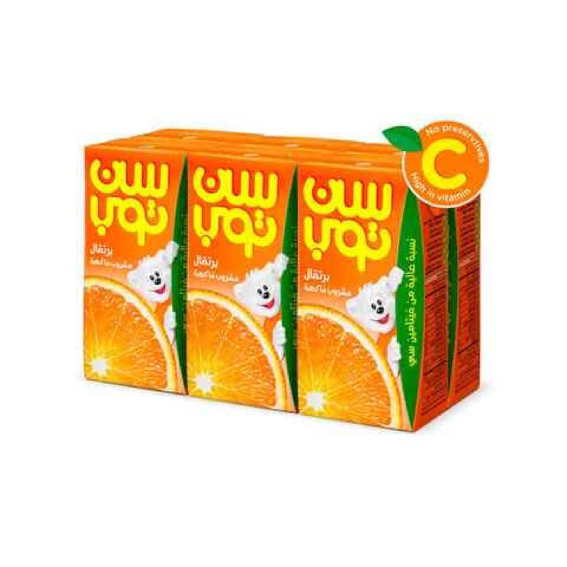 

Suntop Jeruk Saudi