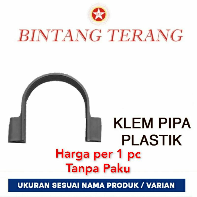 Klem Pipa PVC 3" / Clamp Pipa / Klem Pipa Plastik