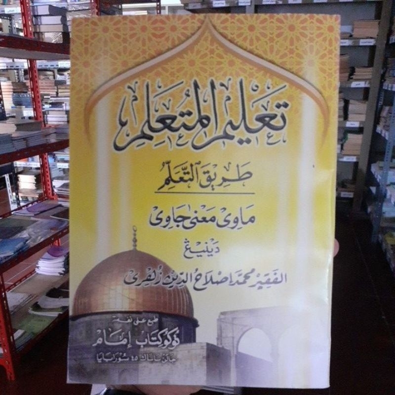 

ta'limulmutaallim makna jawa