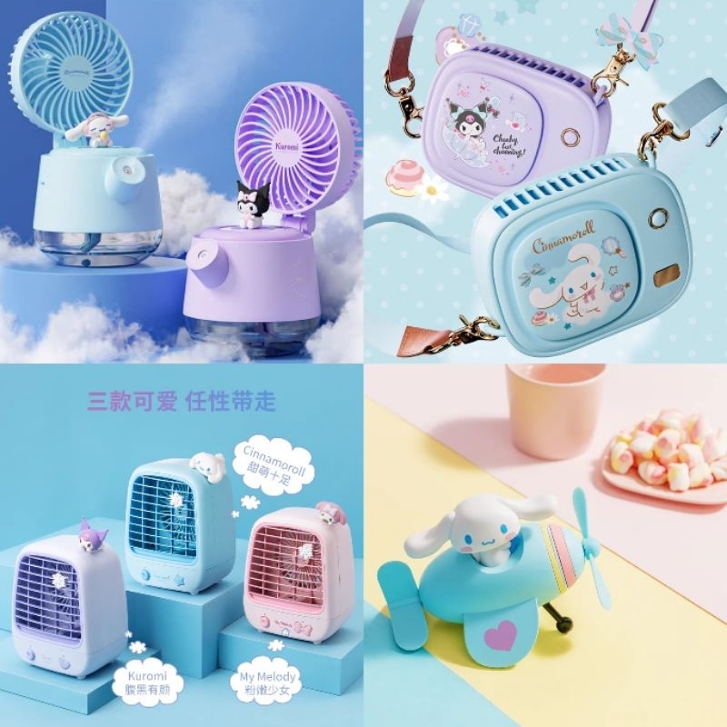 Kipas Angin Mini Portable Fan Humidifier ORI Sanrio Miniso Karakter Cinnamoroll Kuromi My Melody