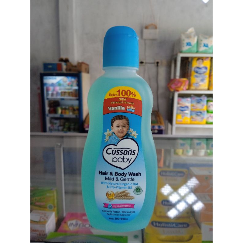 Cusson 2in1 200ml