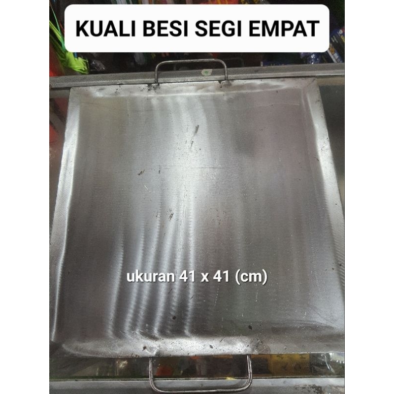 KUALI BESI SEGI EMPAT