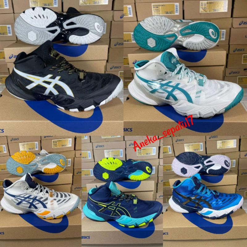 Asics metarise grade ori