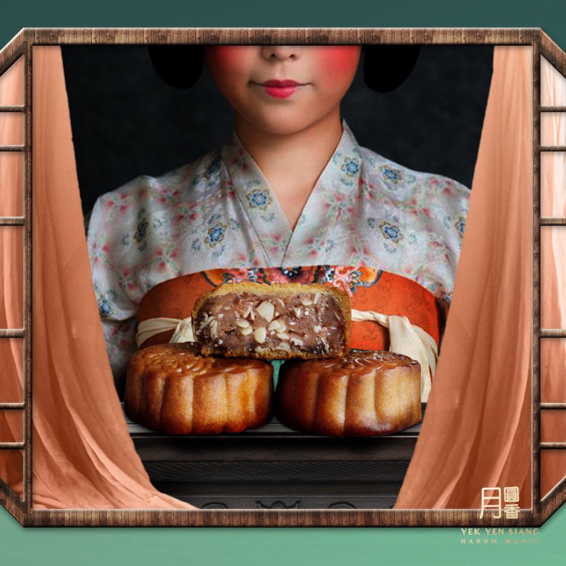 

Go Hiong (Yek Yen Siang Mooncake / Kue Bulan Harum Manis) | HALAL