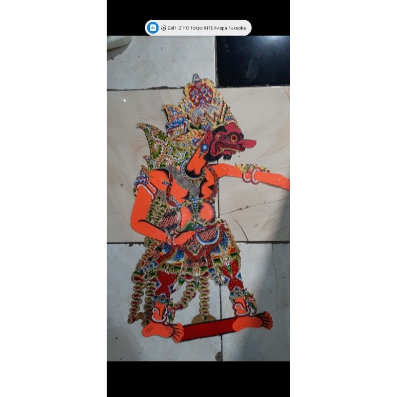 Wayang Kertas Rahwana
