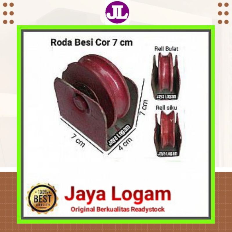 Roda Besi Cor 7 cm Roda Pintu Pagar Besi Cor 7 cm Roda Besi Cor 7 cm Pintu Pagar Besi Roda Pintu Dor