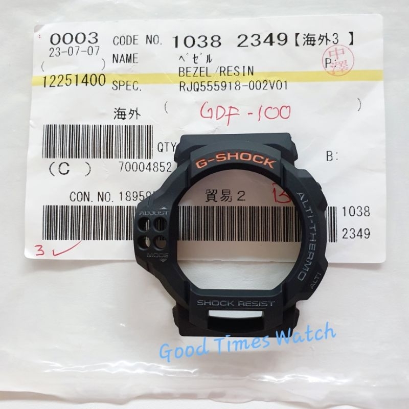 BEZEL G-SHOCK GDF-100-1B GDF 100 CASIO ORIGINAL