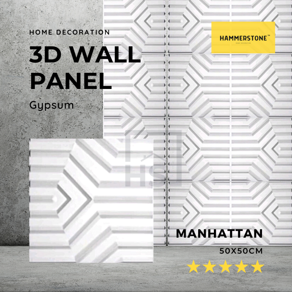 3D Wallpanel Gypsum Semen Manhattan 50x50cm/Wall Decoration/Dekorasi Dinding/Interior/Eksterior/Ornamen Dinding/Ornamen Beton/Ornamen Gypsum/Wall Panel 3D Dinding/Hammerstone