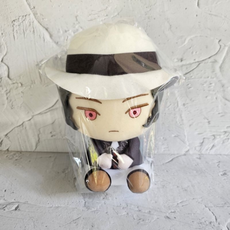 bandai pofutto big nuigurumi plush kimetsu no yaiba demon kibutsuji muzan